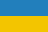 Українськи Українськи
